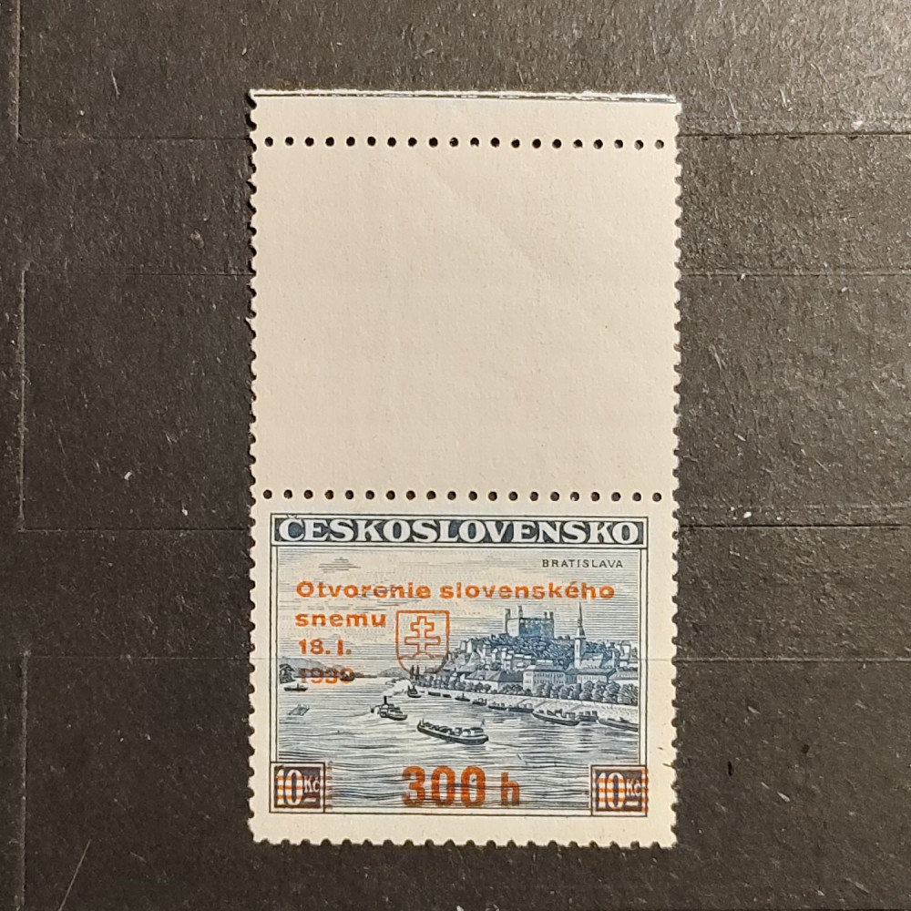 Selo com vinhetas Tchecoslováquia, 300h/10 Kč, Mi.405, MNH** 