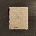 Stamp Czechoslovakia, 20h, , MH*  1