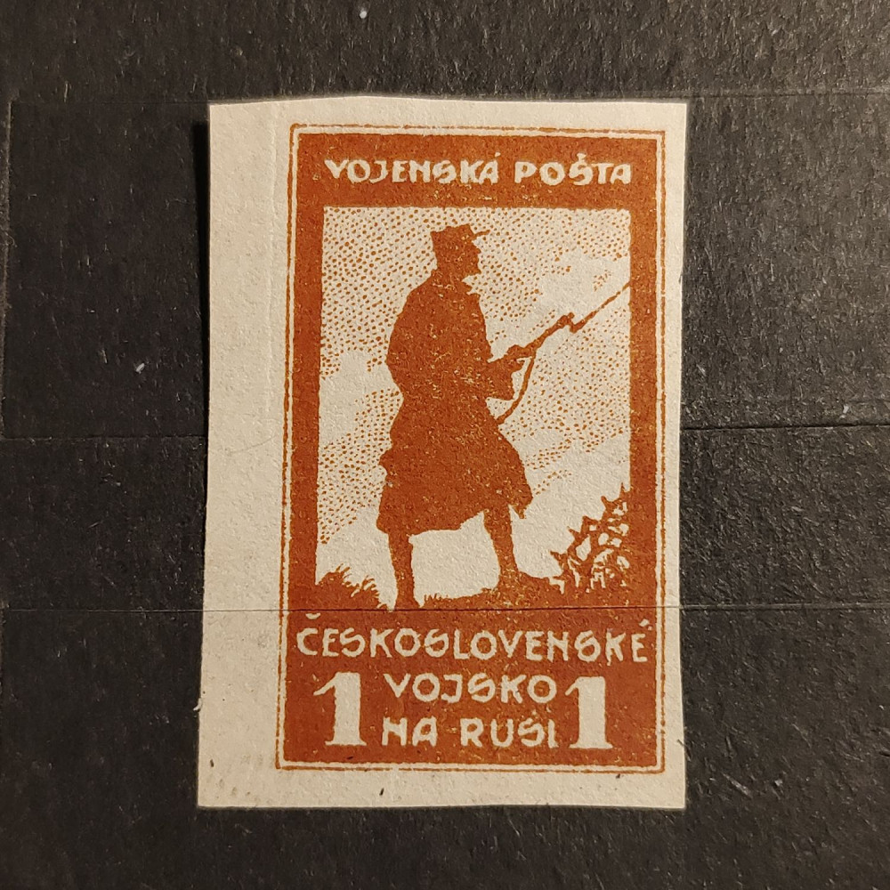 Sello Checoslovaquia, 1 Rbl, Mi.3, (*)(*) 