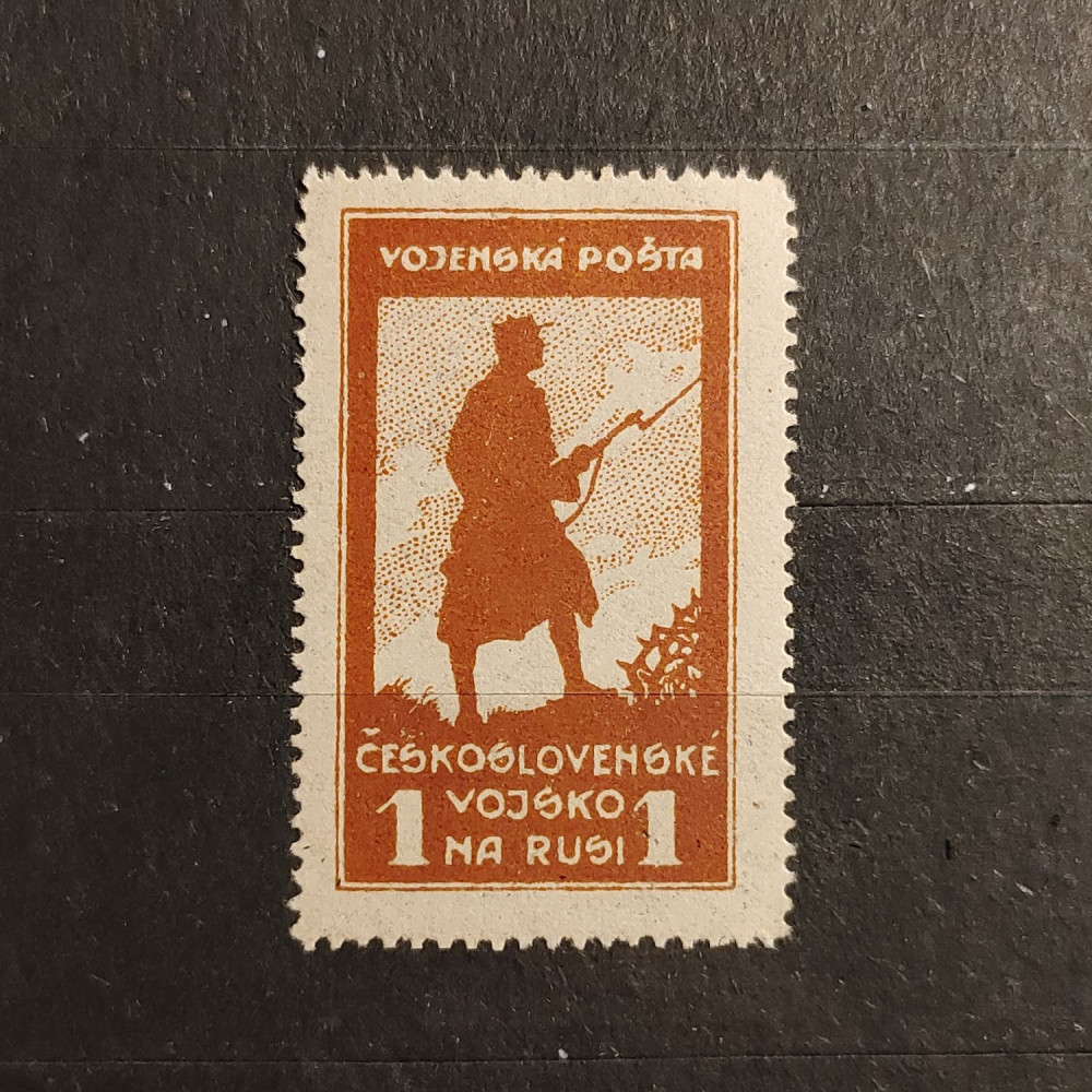 Sello Checoslovaquia, 1 Rbl, Mi.3, MNH** 