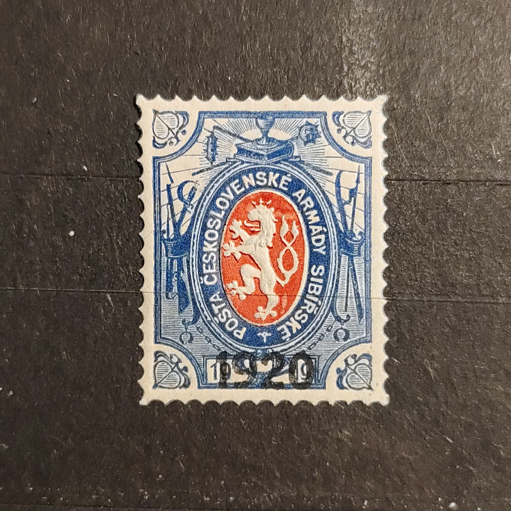 Sello Checoslovaquia, 1 Rbl, Mi.6, MNH** 