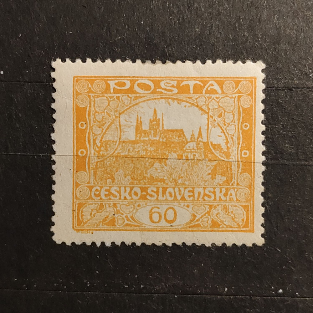Sello Checoslovaquia, 60H, , MNH** 