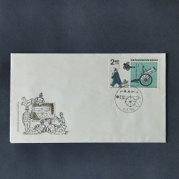 FDC Tschechoslowakie, 2,40Kčs, Mi.1950** 
