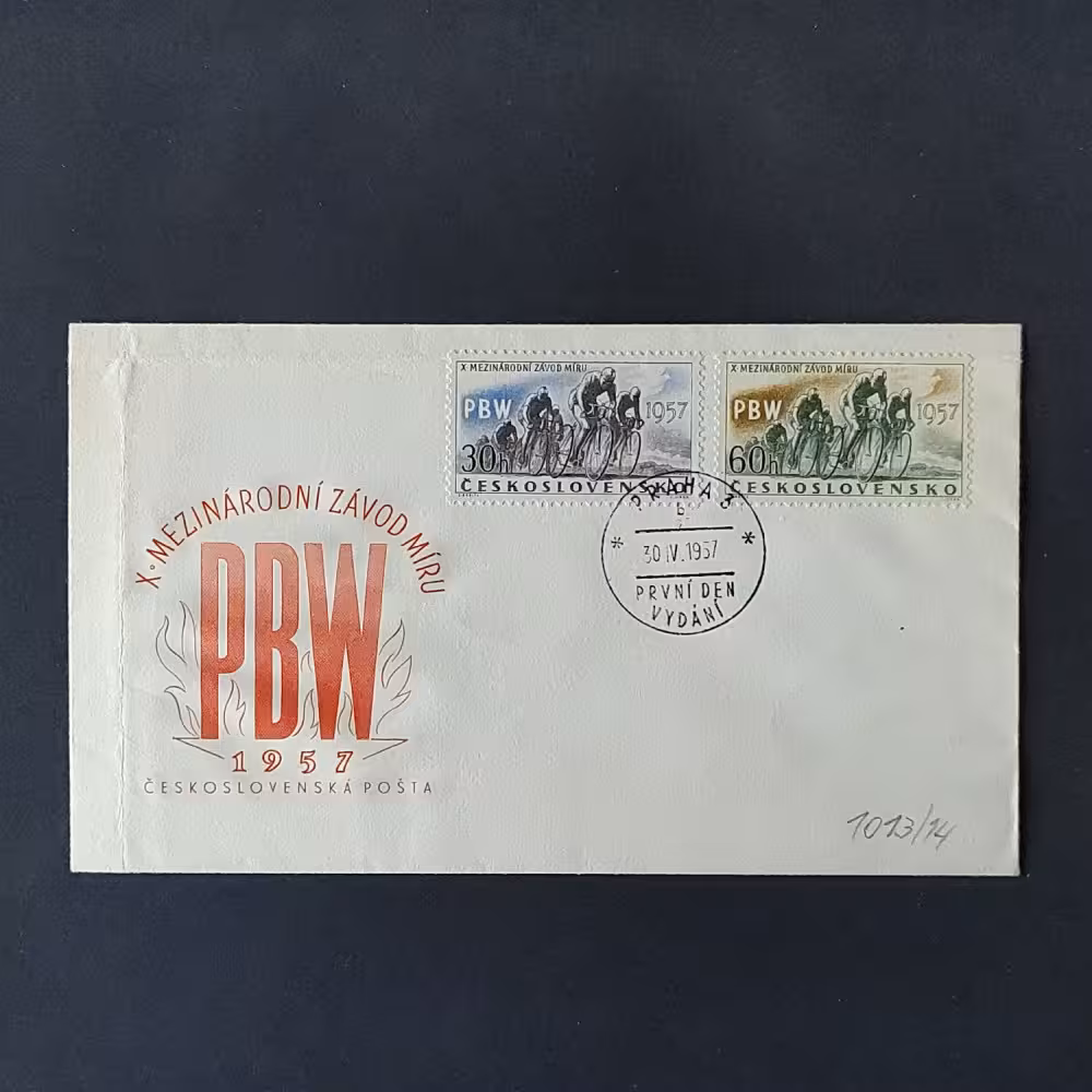 FDC ČSR, 30h-60h, Pof.932-933** 