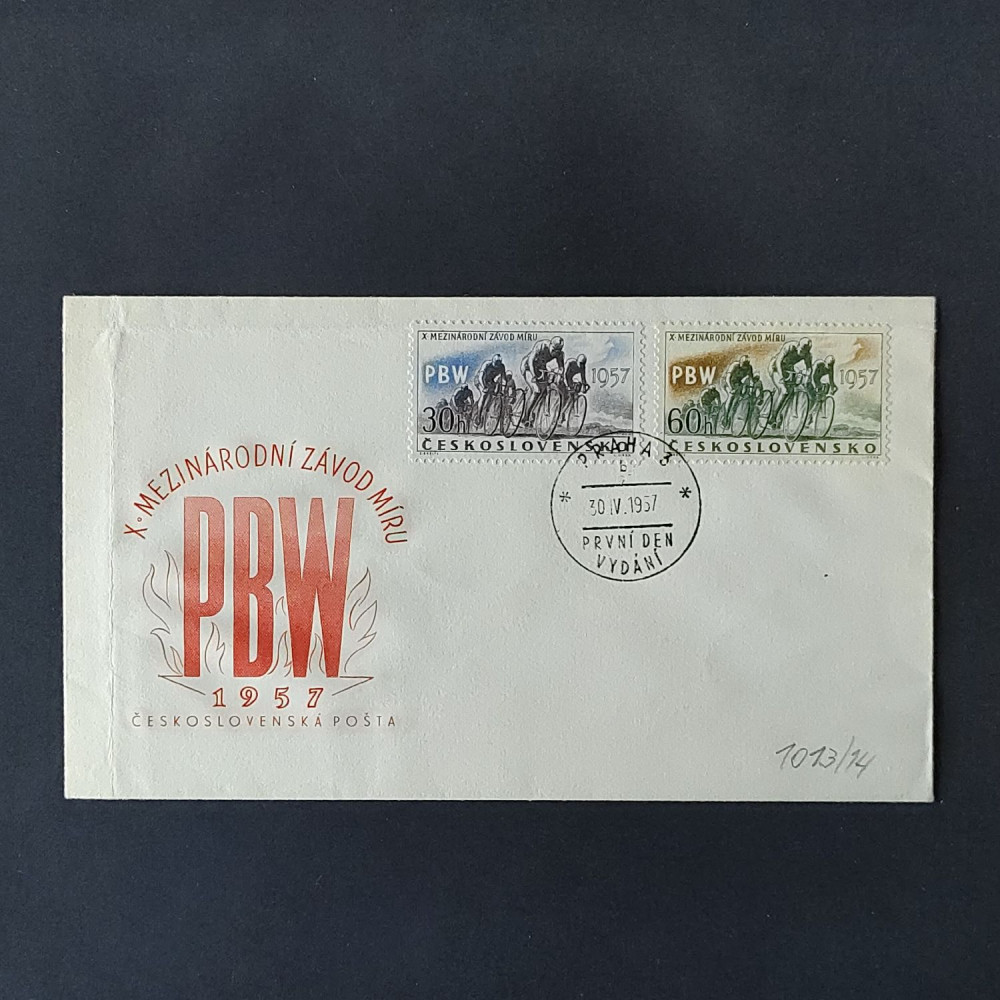 FDC ČSR, 30h-60h, Pof.932-933** 