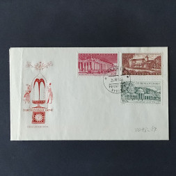 FDC CSR, MNH** 