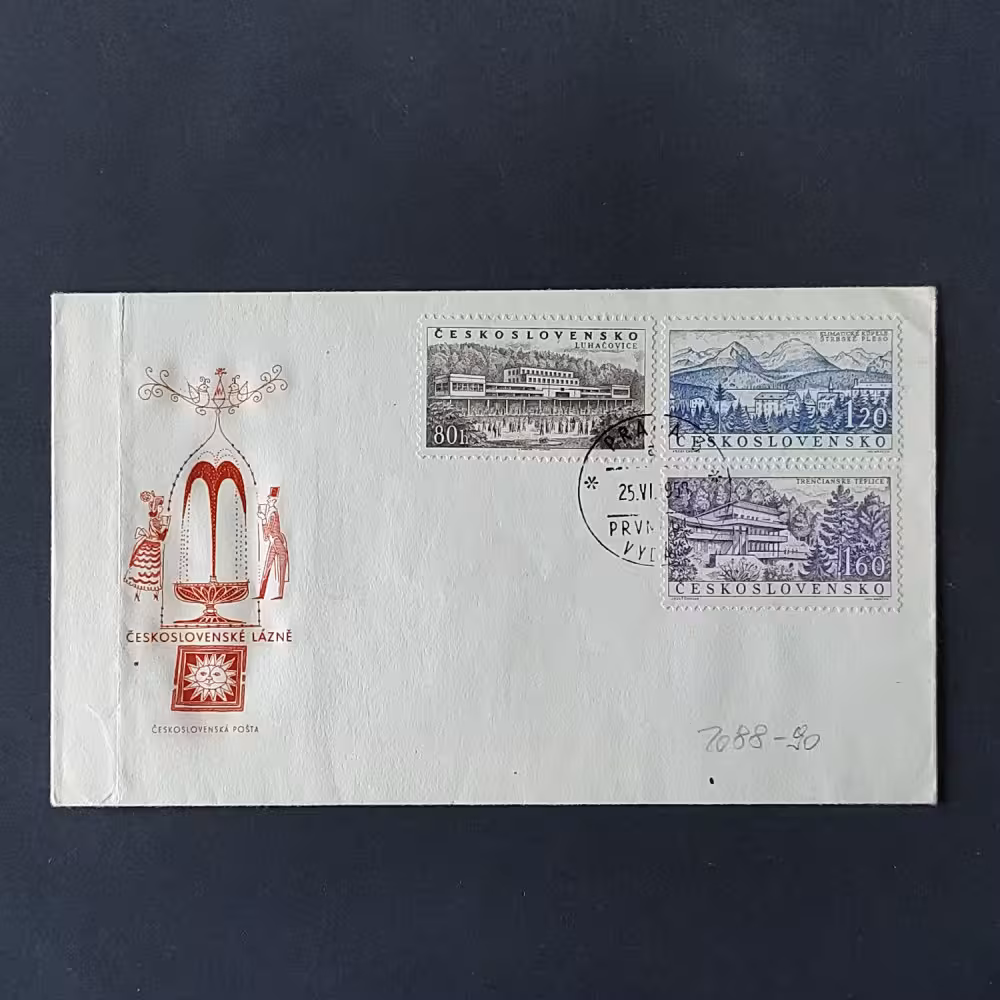 FDC CSR, MNH** 