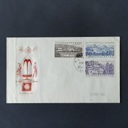 FDC CSR, ** 