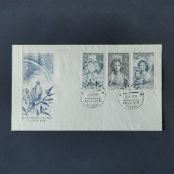 FDC CSR, ** 