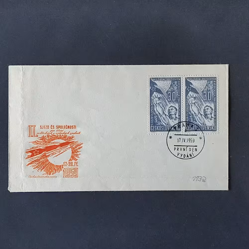 FDC CSR 1945+, ** 