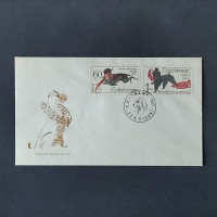 FDC CSR 1945+, , MNH** 