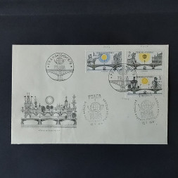 FDC CSR 1945+, # 