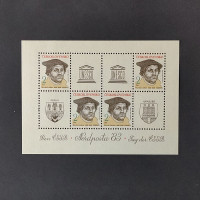 Block Czechoslovakia, 2Kčs, Mi.Block56, MNH** 
