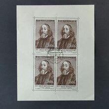 Přepážkový list PL ČSR, 60h, Pof.PL930#, V. typ 