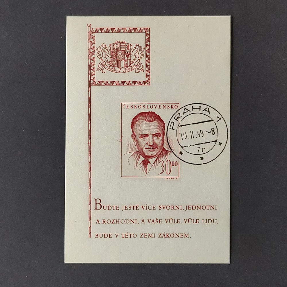 Hojita bloque Checoslovaquia, 30 Kčs, Mi.Hojita bloque 10, usado# 