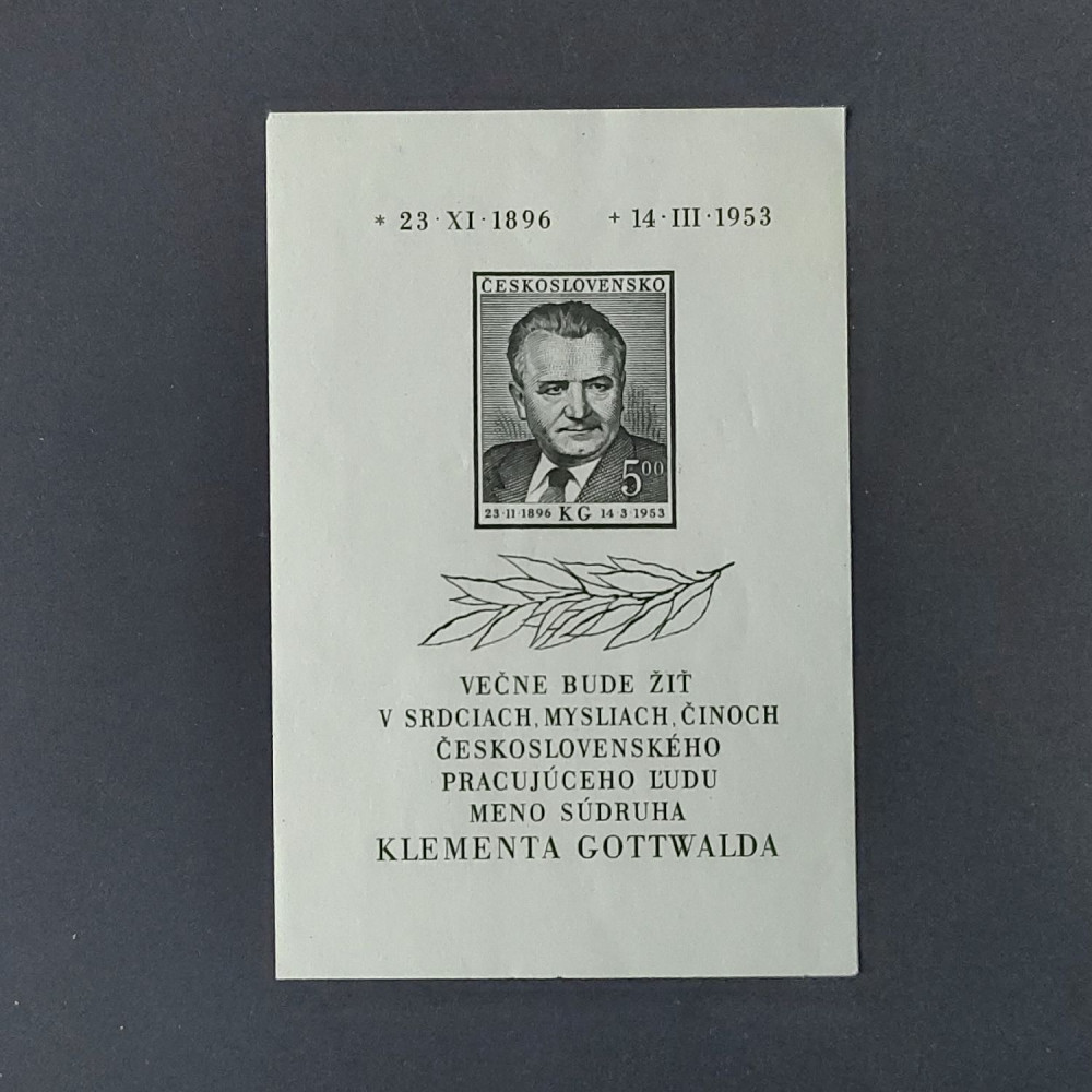 Bloco Tchecoslováquia, 5 Kčs, Mi.Bloco 14, MNH** 