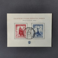 Aršík ČSR, 2+3 Kčs, Pof.A691/692# 
