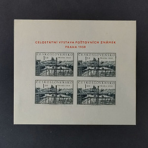 Celostátní výstava poštovních známek PRAHA 1950 (současná Praha) - aršík