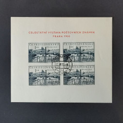 Block Czechoslovakia, 6 Kčs, Mi.Block 12, used# 