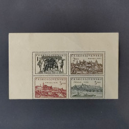 Známka ČSR, Pof.558/561** 