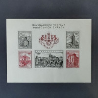 Block Czechoslovakia, , MNH** 