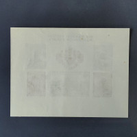 Block Czechoslovakia, , MNH** 