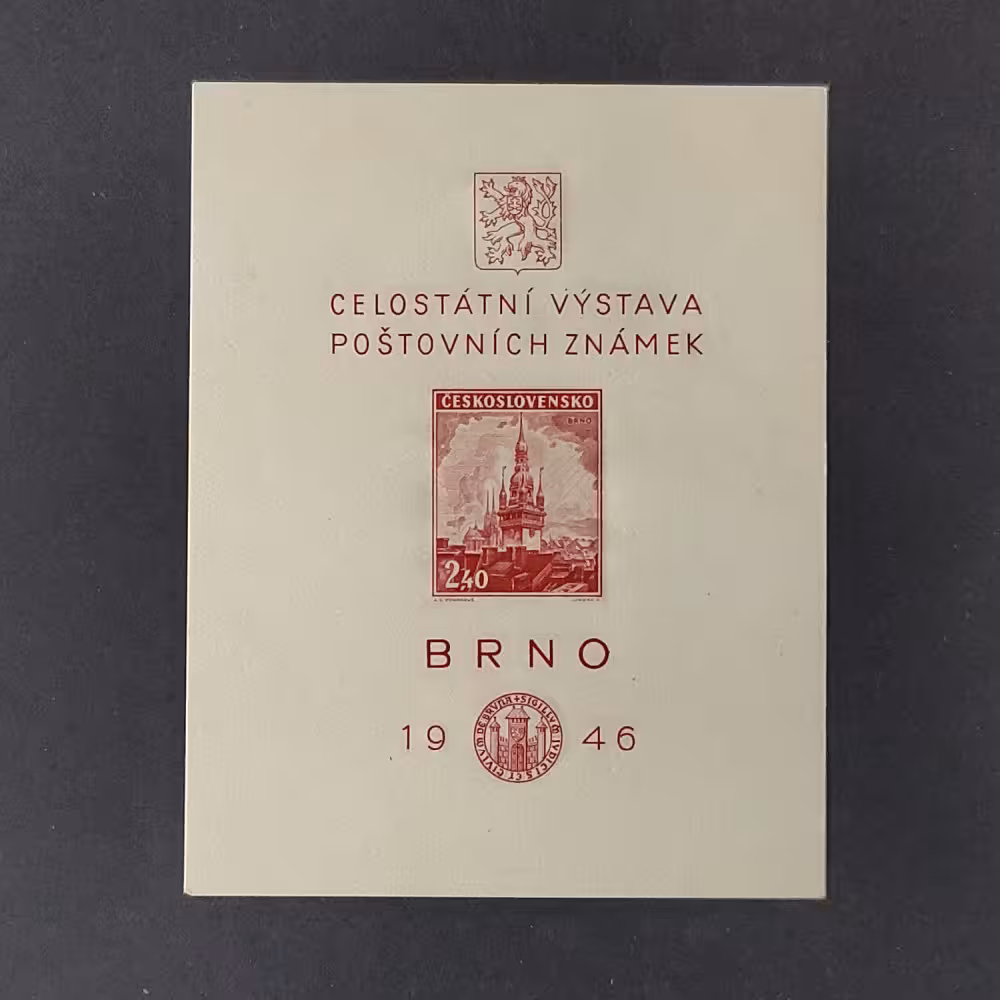 Block Czechoslovakia, 2,40 Kčs, Mi.Block 9, MNH** 