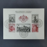 Block Czechoslovakia, , used# 