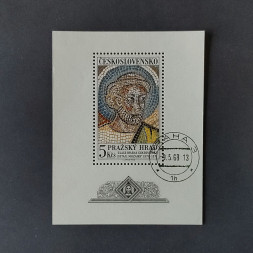 Block Czechoslovakia, 5Kčs, Mi.Block28, used# 