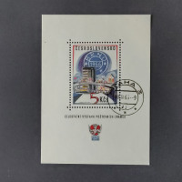 Výstava poštovních známek BRNO 1966