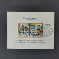 Block Czechoslovakia, 5Kčs, Mi.Block18B, used# 