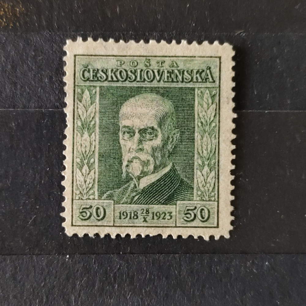 Sello Checoslovaquia, 50h, Mi.205, MNH** 