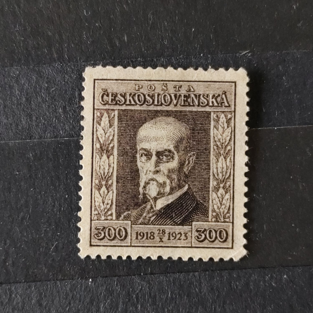 Selo Tchecoslováquia, 300h, Mi.208, MH* 