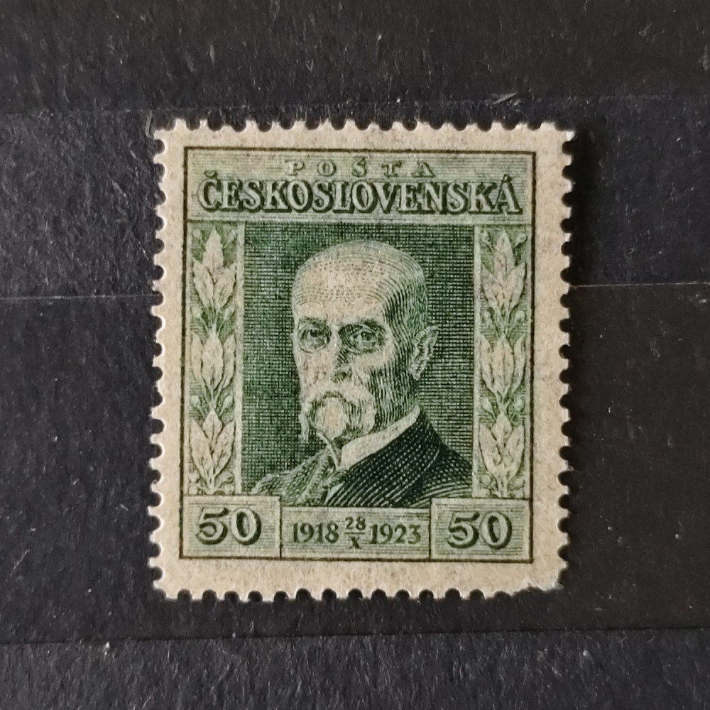 Sello Checoslovaquia, 50h, Mi.205, MNH** 