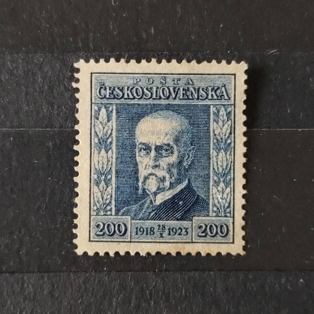 Selo Tchecoslováquia, 200h, Mi.207, (*)(*) 