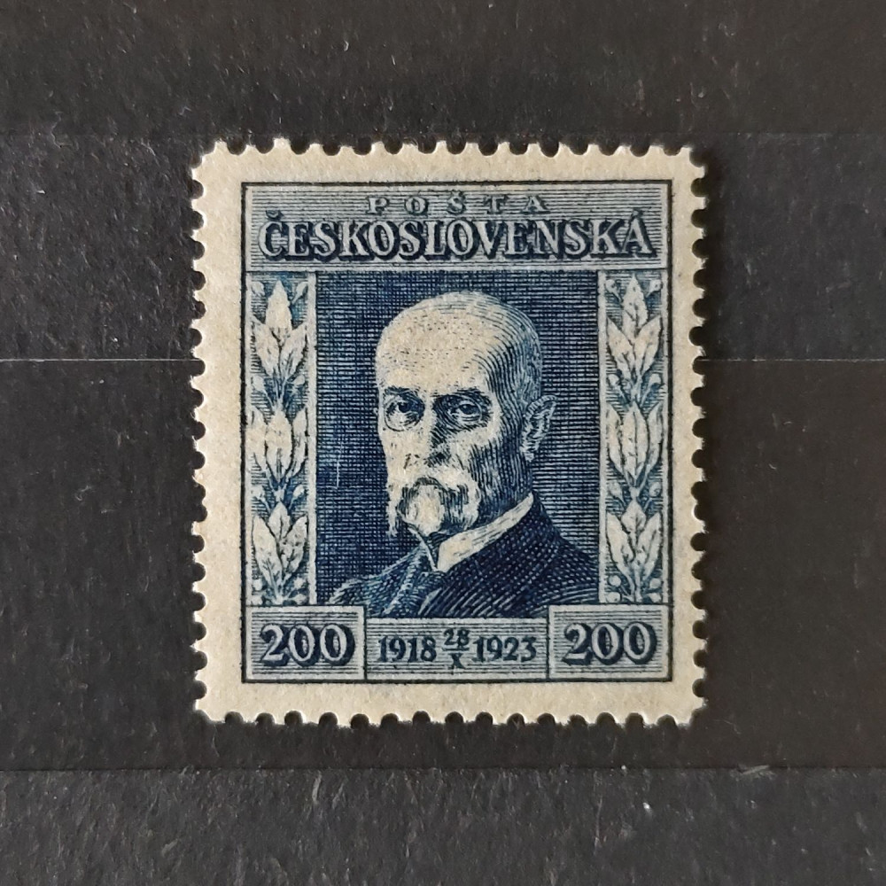 Sello Checoslovaquia, 200h, Mi.207, MH* 