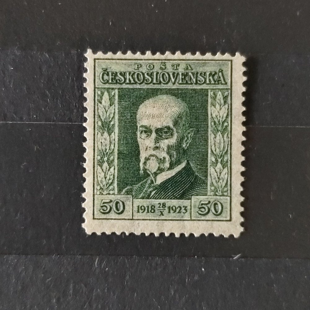 Selo Tchecoslováquia, 50h, Mi.205, MH* 