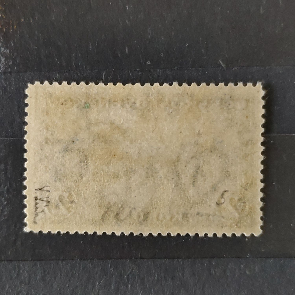 Briefmarke Tschechoslowakie, 2 Kč, **  1