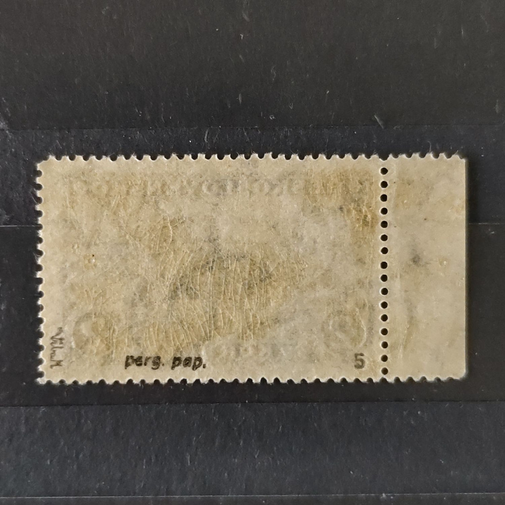 Briefmarke Tschechoslowakie, 2 Kč, **  1