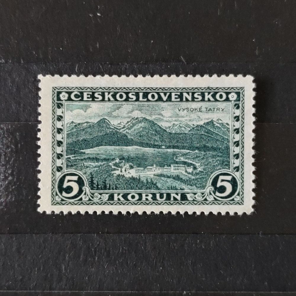 Selo Tchecoslováquia, 5 Kč, Mi.256, (*)(*) 