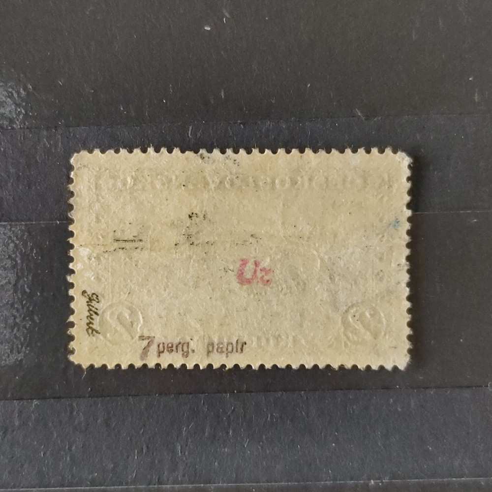 Sello Checoslovaquia, 2 Kč, , MNH**  1
