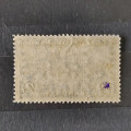 Stamp Czechoslovakia, 2 Kč, , MNH**  1