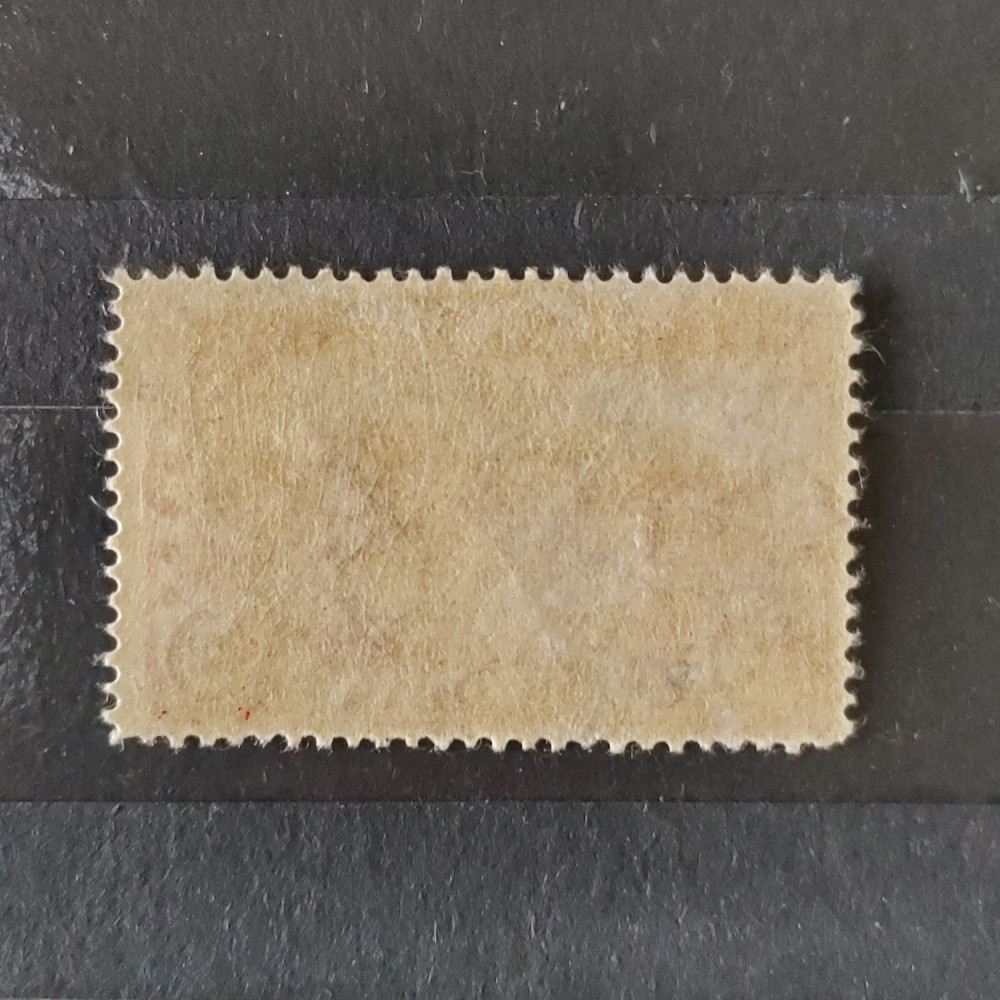 Sello Checoslovaquia, 3 Kč, , MNH**  1