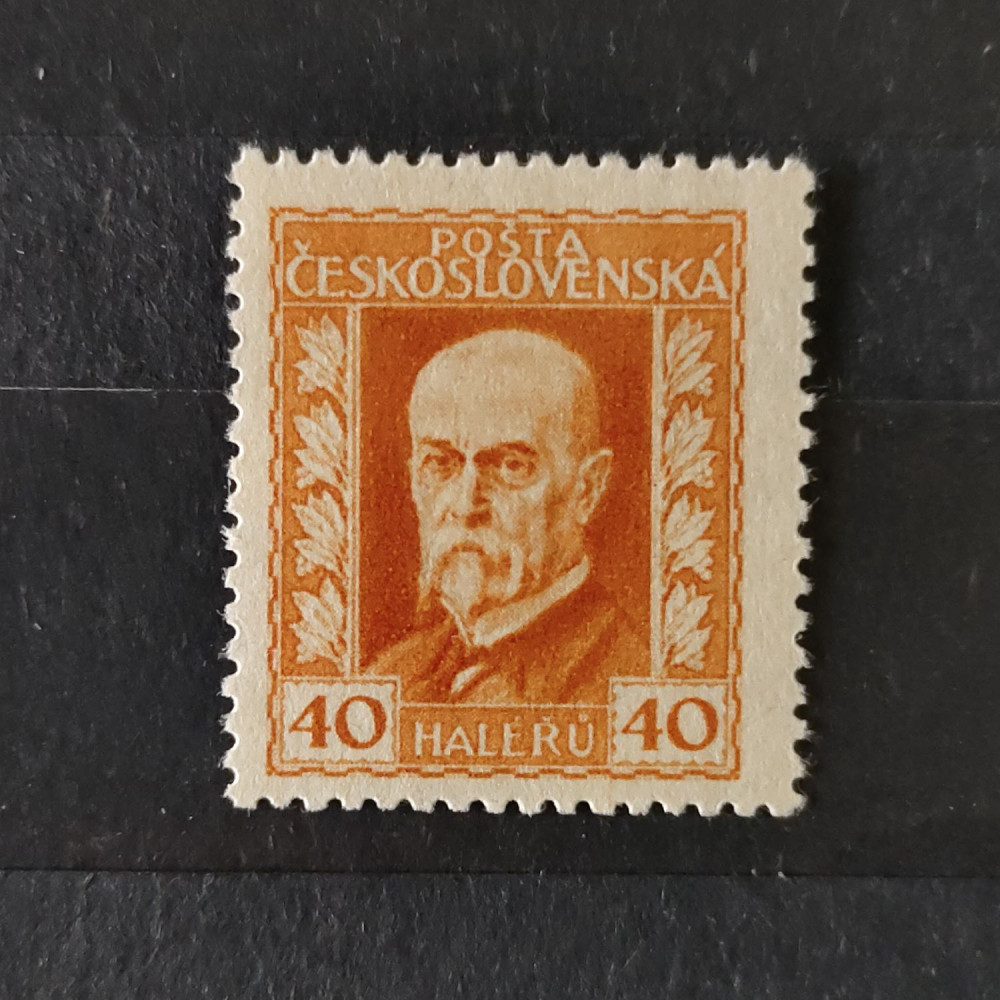 Sello Checoslovaquia, 40h, Mi.221Ax, MNH** 