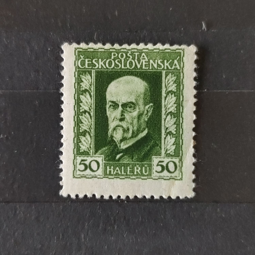 Selo Tchecoslováquia, 50h, Mi.222, MH* 