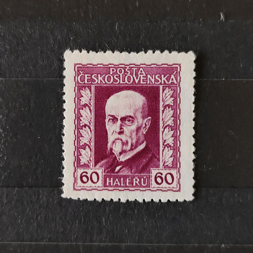 Selo Tchecoslováquia, 60h, Mi.223, MNH** 