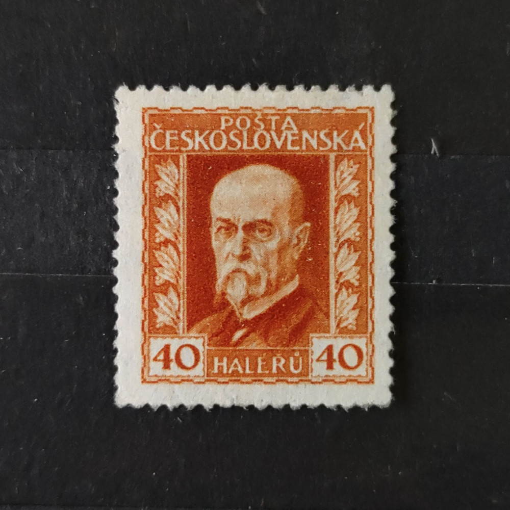 Sello Checoslovaquia, 40h, Mi.221, MNH** 