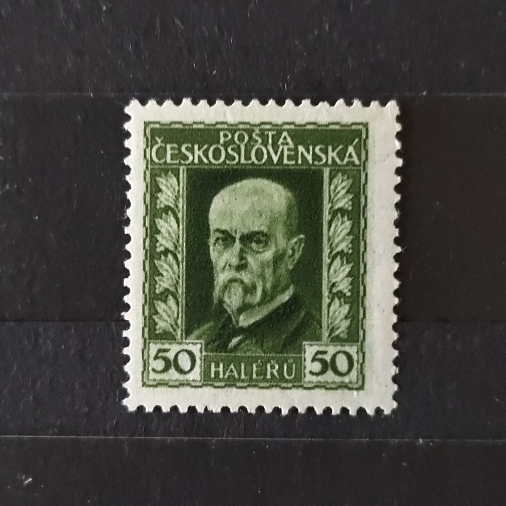Sello Checoslovaquia, 50h, Mi.222, MH* 