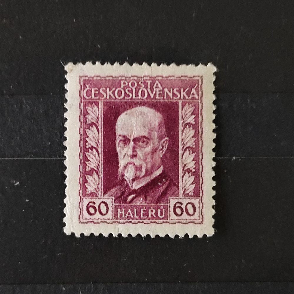 Selo Tchecoslováquia, 60h, Mi.223, MNH** 
