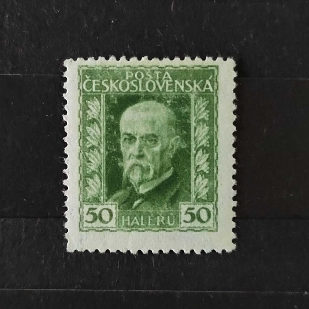 Sello Checoslovaquia, 50h, Mi.222, MH* 